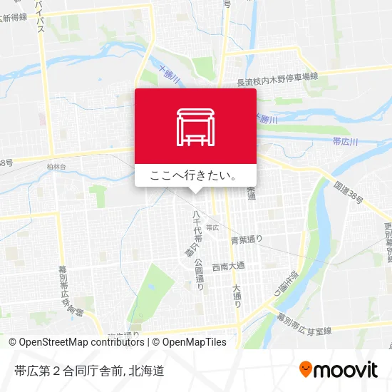 帯広第２合同庁舎前地図