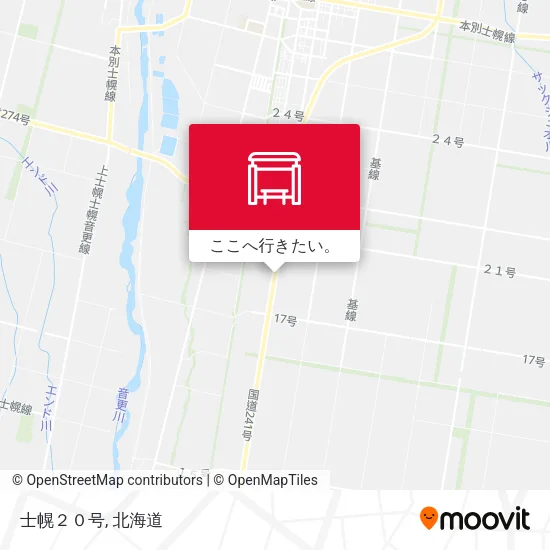 士幌２０号地図