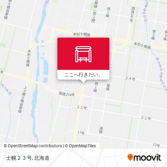 士幌２３号地図