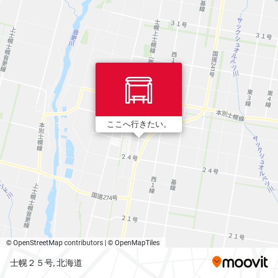 士幌２５号地図