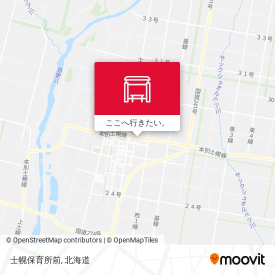 士幌保育所前地図