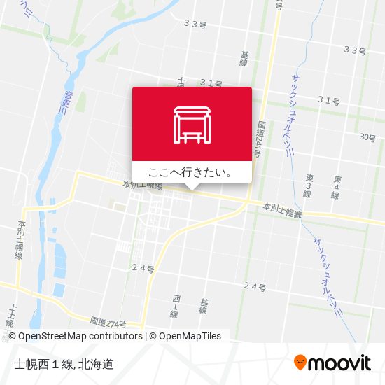 士幌西１線地図