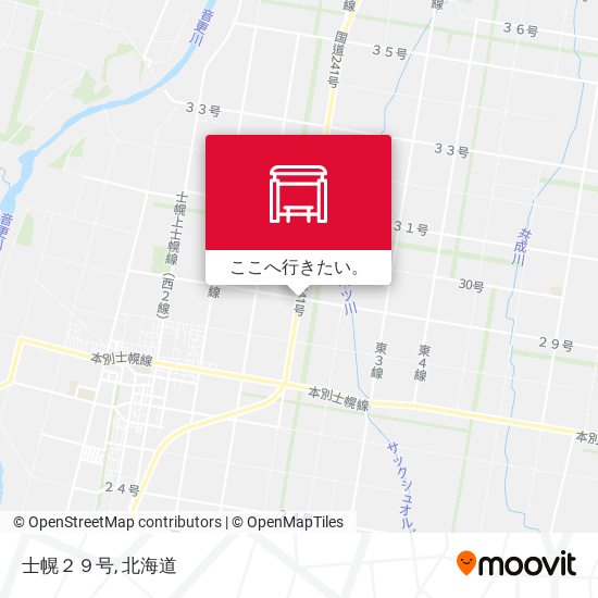 士幌２９号地図