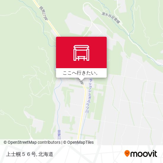 上士幌５６号地図