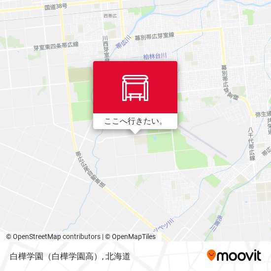 白樺学園（白樺学園高）地図
