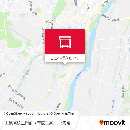 工業高校正門前（帯広工高）地図