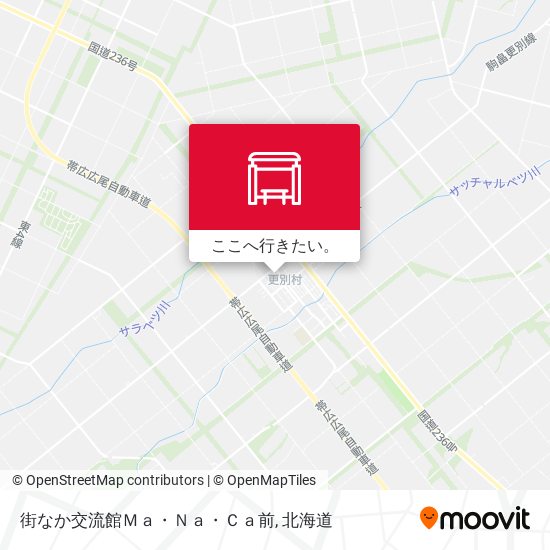 街なか交流館Ｍａ・Ｎａ・Ｃａ前地図