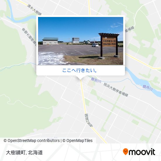 大樹鏡町地図