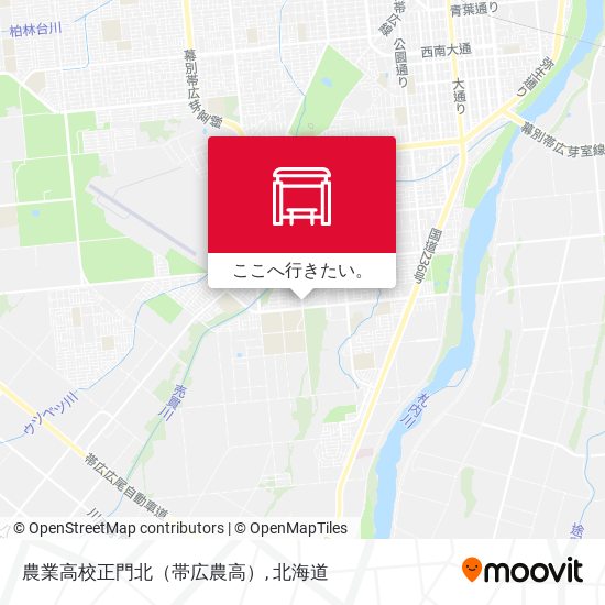 農業高校正門北（帯広農高）地図
