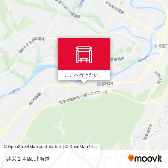 共栄２４線地図