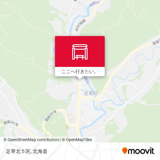 足寄北５区地図