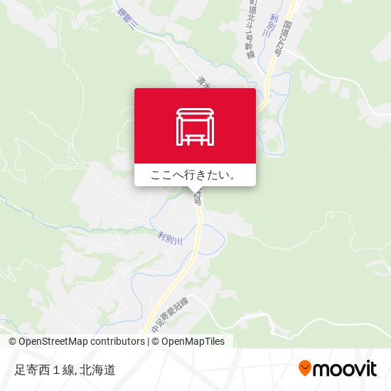 足寄西１線地図
