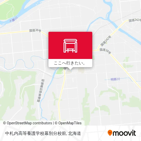 中札内高等養護学校幕別分校前地図