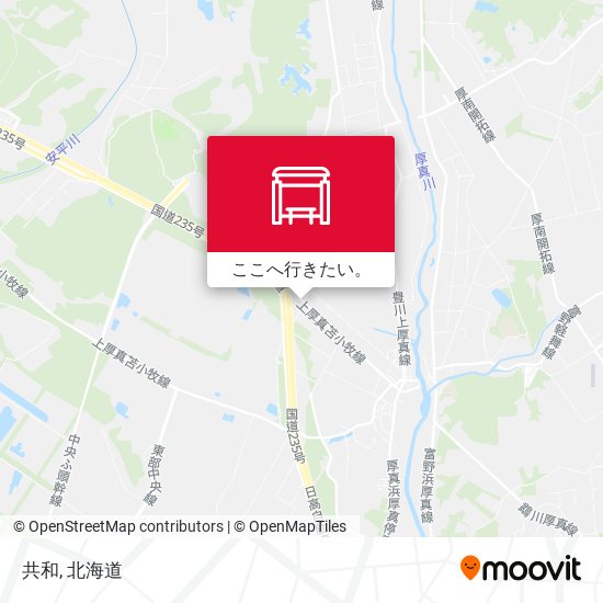 共和地図