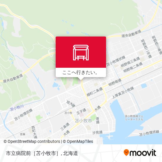 市立病院前［苫小牧市］地図