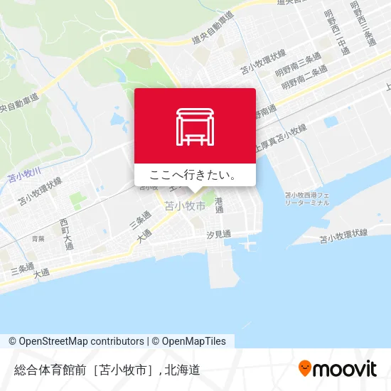 総合体育館前［苫小牧市］地図