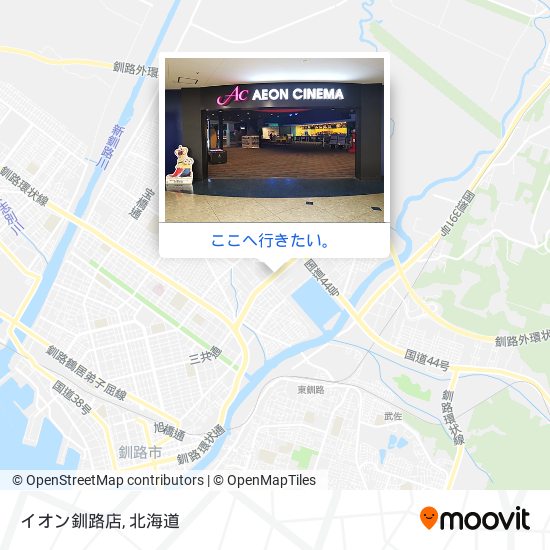 イオン釧路店地図