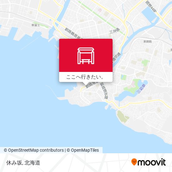 休み坂地図