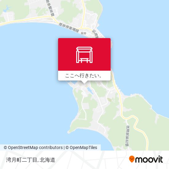 湾月町二丁目地図