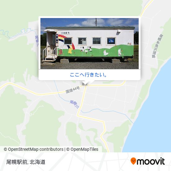 尾幌駅前地図