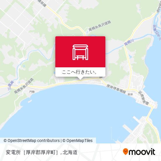 変電所［厚岸郡厚岸町］地図
