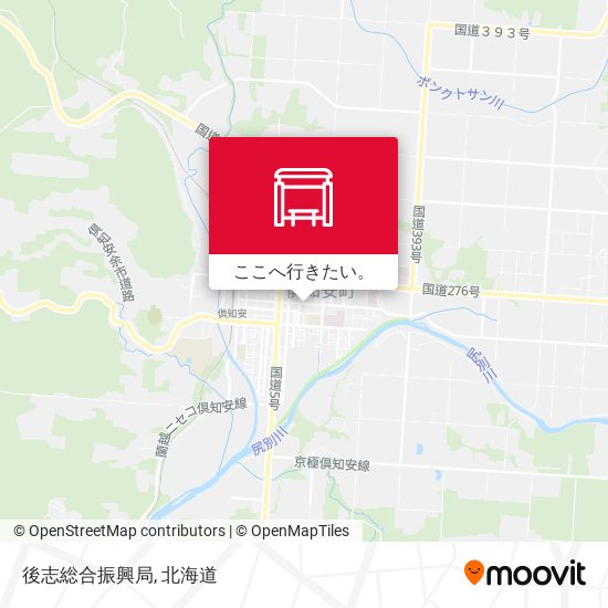 後志総合振興局地図