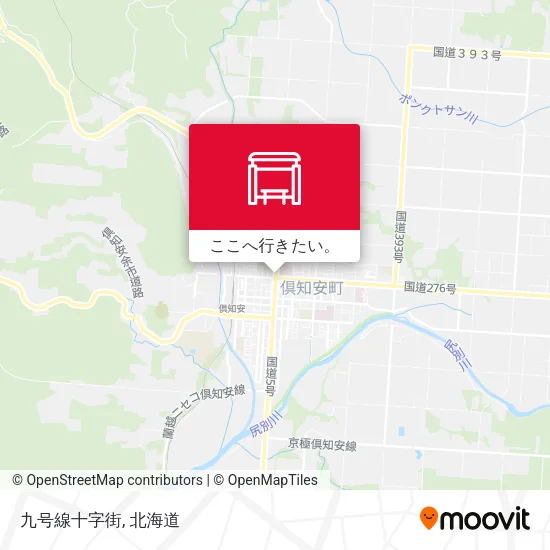 九号線十字街地図