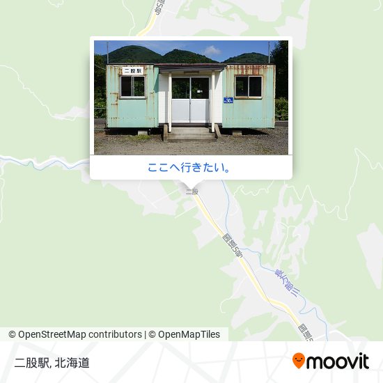 二股駅地図