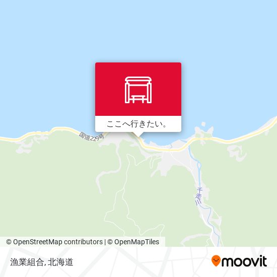 漁業組合地図