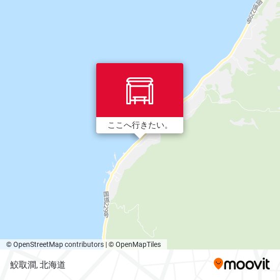 鮫取澗地図