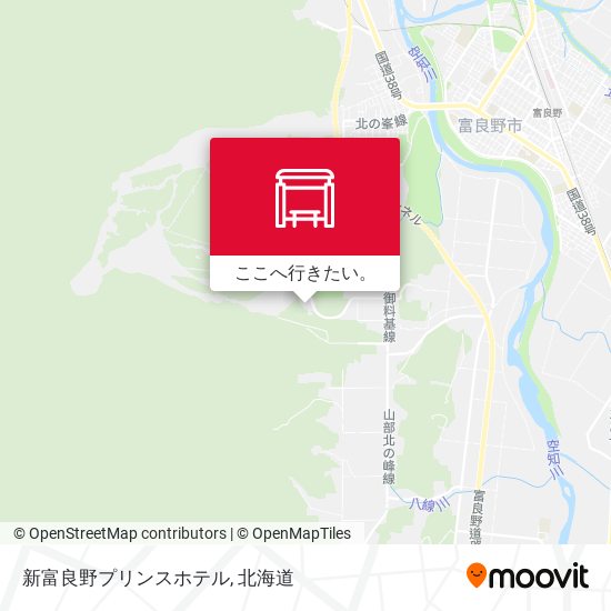 新富良野プリンスホテル地図