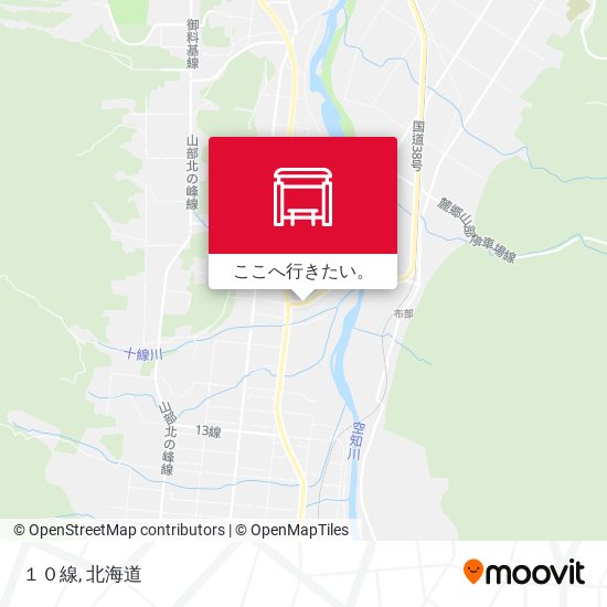 １０線地図