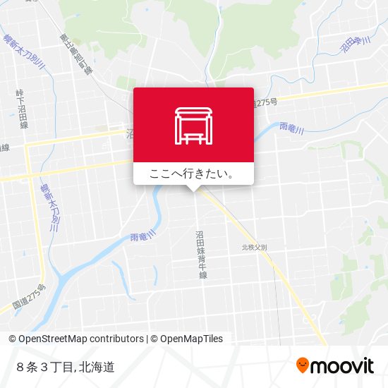 ８条３丁目地図