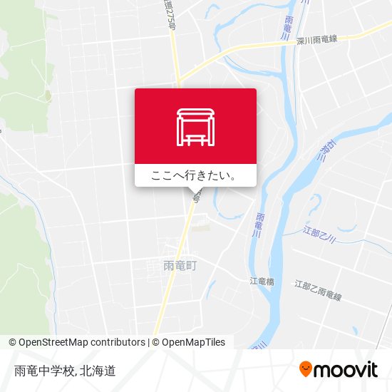 雨竜中学校地図