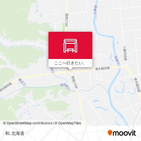 和地図
