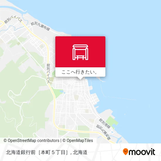北海道銀行前［本町５丁目］地図