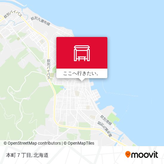 本町７丁目地図