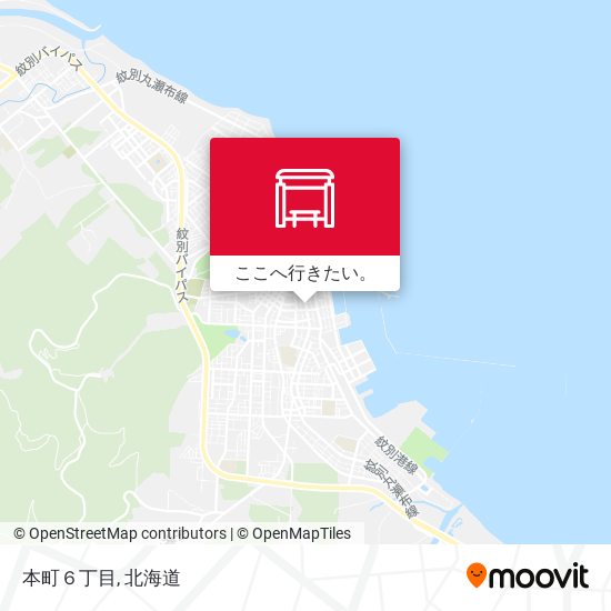 本町６丁目地図