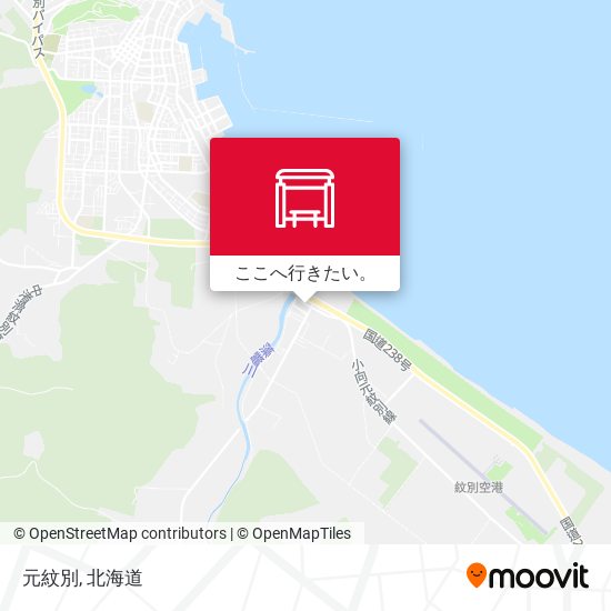 元紋別地図