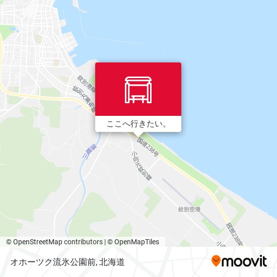オホーツク流氷公園前地図