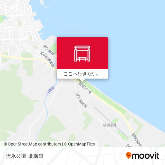 流氷公園地図