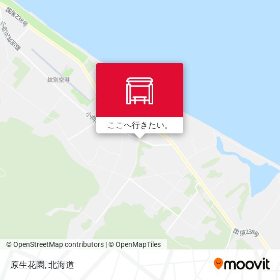 原生花園地図