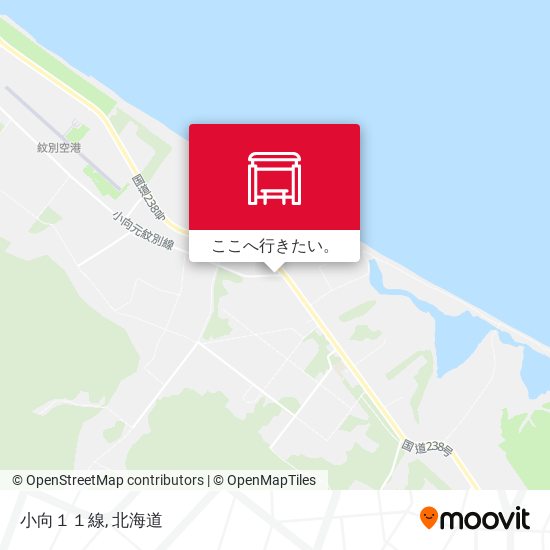 小向１１線地図