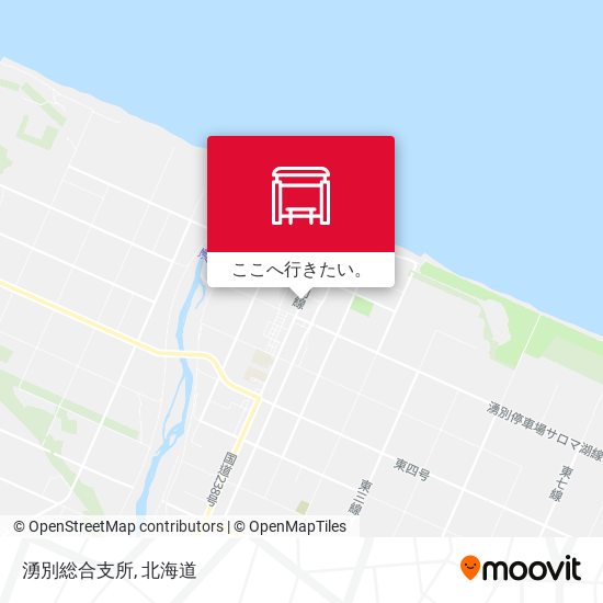 湧別総合支所地図