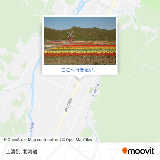 上湧別地図