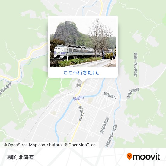 遠軽地図