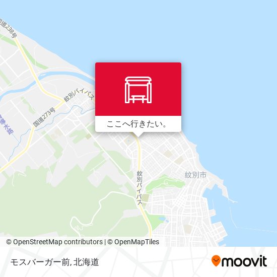 モスバーガー前地図