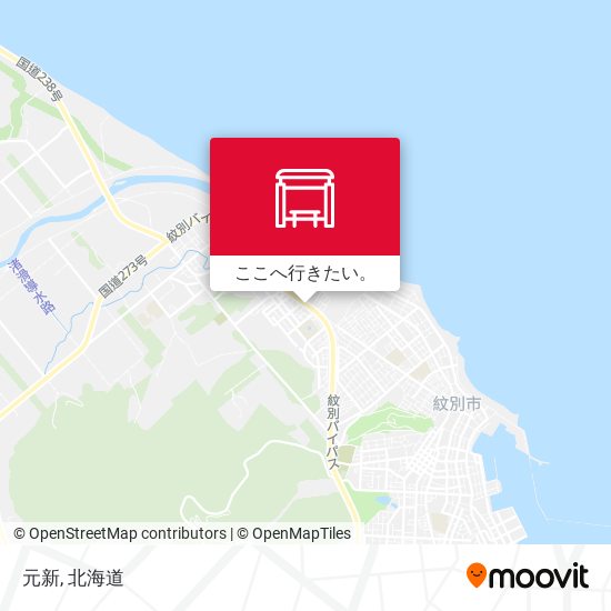 元新地図
