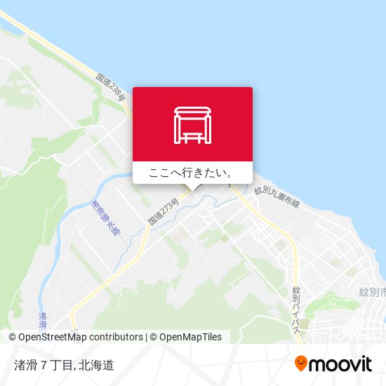 渚滑７丁目地図