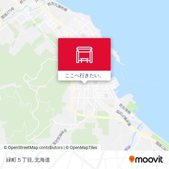 緑町５丁目地図